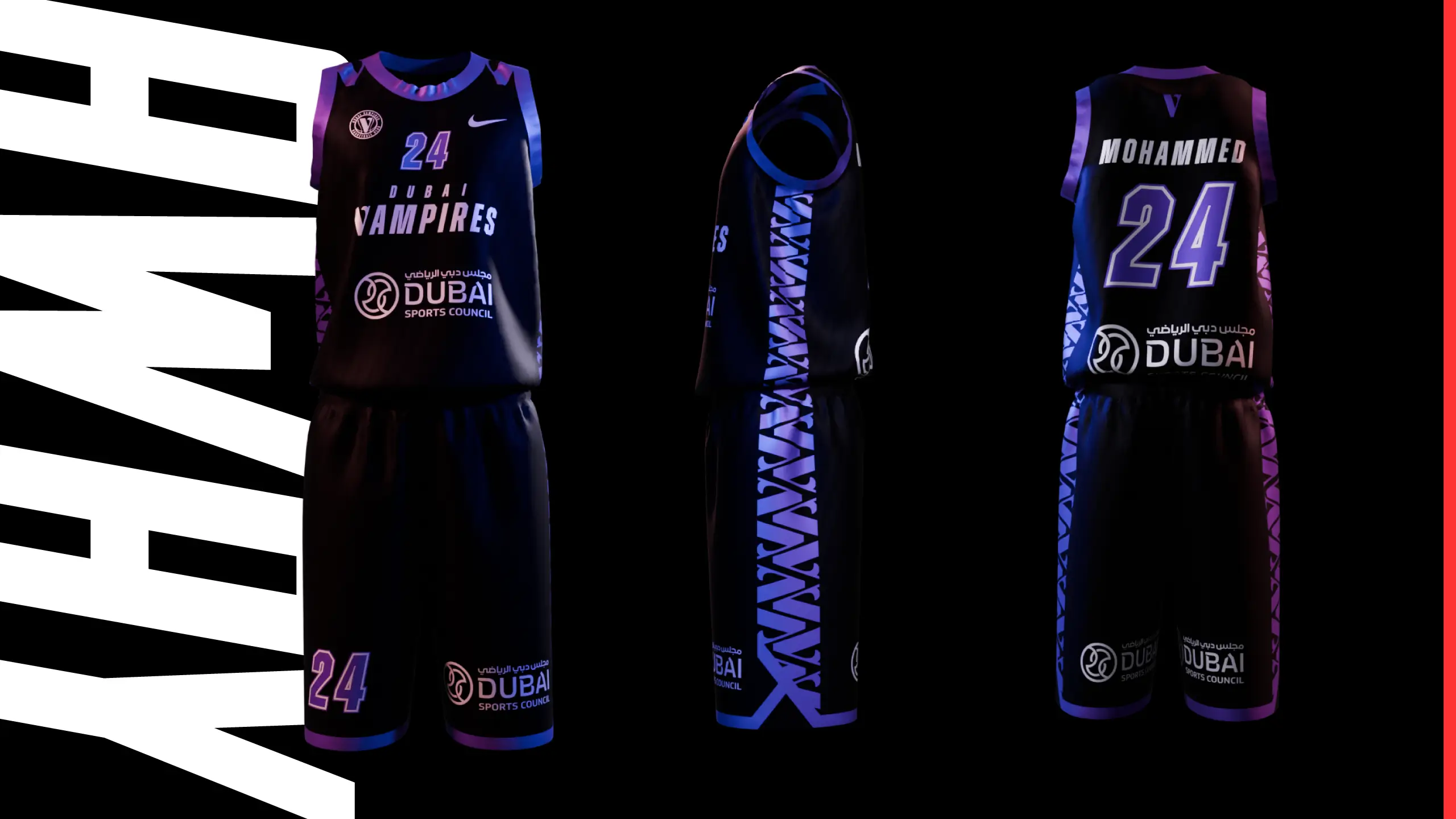 Dubai Vampires Branding and Visual Identity Basketball Jersey Design